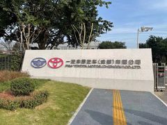-帝京日语(春熙路旗舰校区)