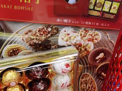 -紫荆城食品交易中心(华强北店)