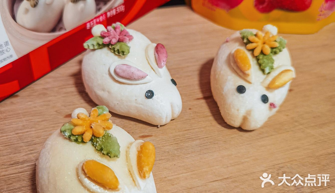吃着兔年生肖年馍🐰年味更浓了[调皮]