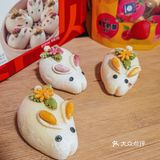 吃着兔年生肖年馍🐰年味更浓了[调皮]