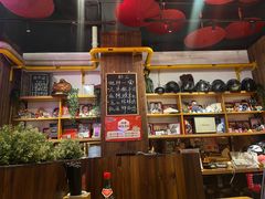 -我的面 川味Bistro(后沙峪店)