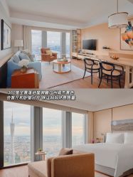 -圣贝拉母婴护理中心(广州瑰丽店)