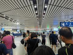 -珠海拱北口岸