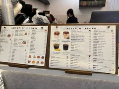 -SEVEN O’CLOCK CAFE七点咖啡