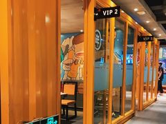 门面-丰茂烤串(全国首店)