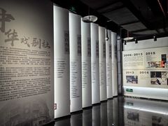 -重庆国泰艺术中心