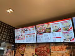 -吉祥馄饨(牡丹园店)