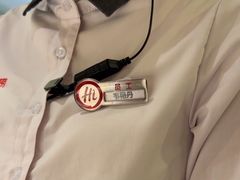 -海底捞火锅(翔龙天地广场店)