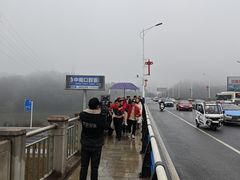 -重庆鸡公煲·嘟享吃(林科大店)