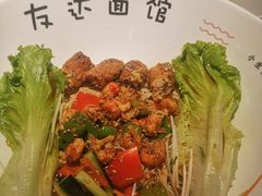 -友达面馆(广州总店)