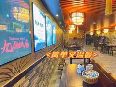 -52HZ主题桌游馆(解放西路店)