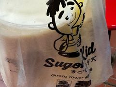 -老伴豆花(麦士威熟食中心店)