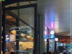 门面-老梦面包CHEZMOREL(麦子店)