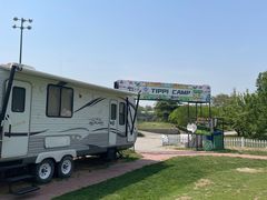 -TIPPI营地 房车主题·露营烧烤团建轰趴(天安假日店)