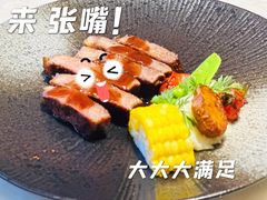 -慕境Moment Space·Fresh(33小镇店)