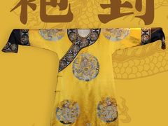 -龙湖成都上城天街