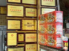 -西环肥仔螺蛳粉(总店)