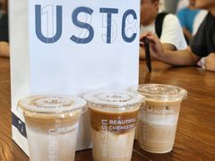 -USTC1958东区·by UNILAB