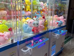 -青水瓦台汤泉(未央店)