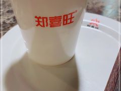 -郑喜旺烧烤(郑州总店)