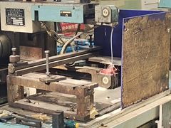 -山东大学(兴隆山校区)