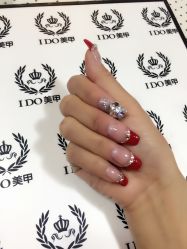 -IDO美甲美睫