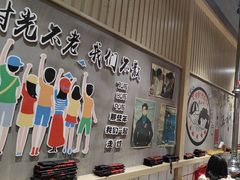 -韩张·韩国传统烤肉(万象汇店)