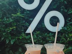 -% Arabica阿拉比卡咖啡(武康路店)