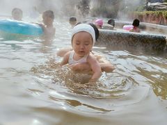 -海兰云天度假区温泉