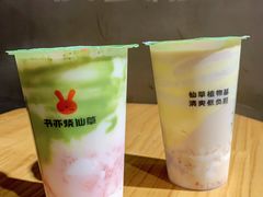 -书亦烧仙草(二七万达广场店)
