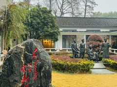 -毛泽东同志旧居