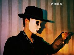 -棂笼·深度沉浸密室(武汉旗舰店)