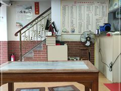 大堂-沙湾姜撞奶甜品店(昌岗中路店)