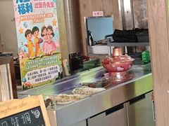 -乔先生涮肉·鲜活牛羊肉火锅(塘沽店)