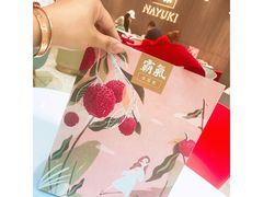 -奈雪的茶(湖滨银泰in77C区PRO店)