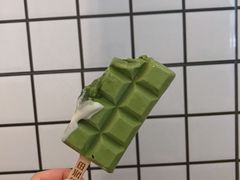 抹茶冰露-WONDER ICE 萬得冰田(建設路总店)