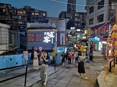 -猫咪博物馆(顶澳仔猫街店)