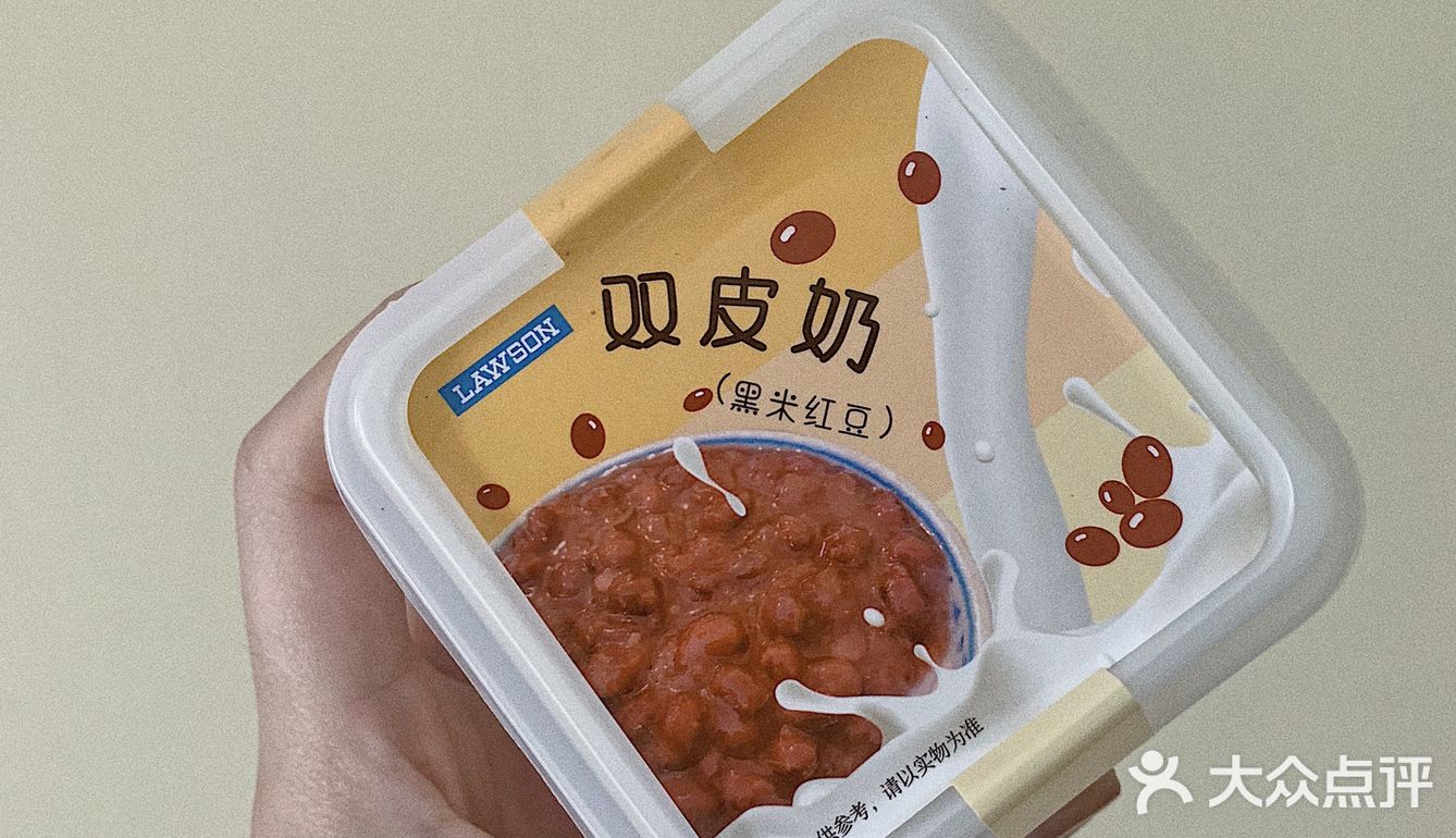 便利店👧，罗森网红产品指南！