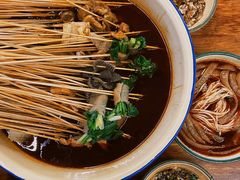 -拈签一笑黄牛肉辣卤串串