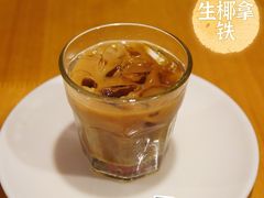 -蔻蔻椰·鲜萃椰子水(欢乐港湾店)