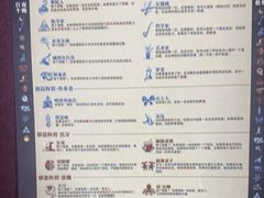 -FullHouse桌游跑团血染剧本杀(南京西路店)