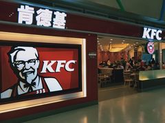 -肯德基(虹桥机场T2北指廊精选外卖点店)