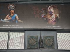 -敦煌莫高国际机场