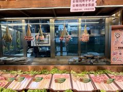 -塘屋烧烤·云南火塘烧烤品牌(春城慧谷旗舰店)