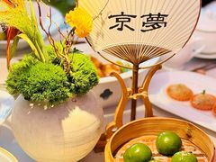 -淮扬府·游园京梦(成都 SKP 店)