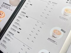 -Seesaw Coffee(深圳深业上城店)