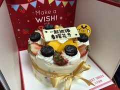 -三只蜜蜂蛋糕(东城店)