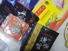 -盒马鲜生(顺义店)