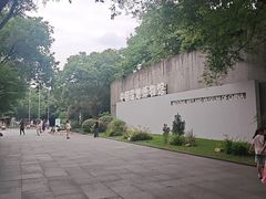 -中国湿地博物馆