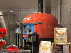 -Primo·丽莫意大利窑烤披萨